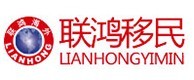阿拉善盟合作客户 (1)